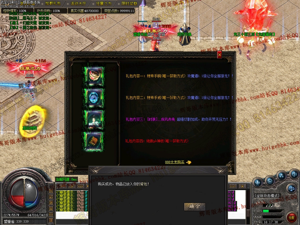 00022.jpg