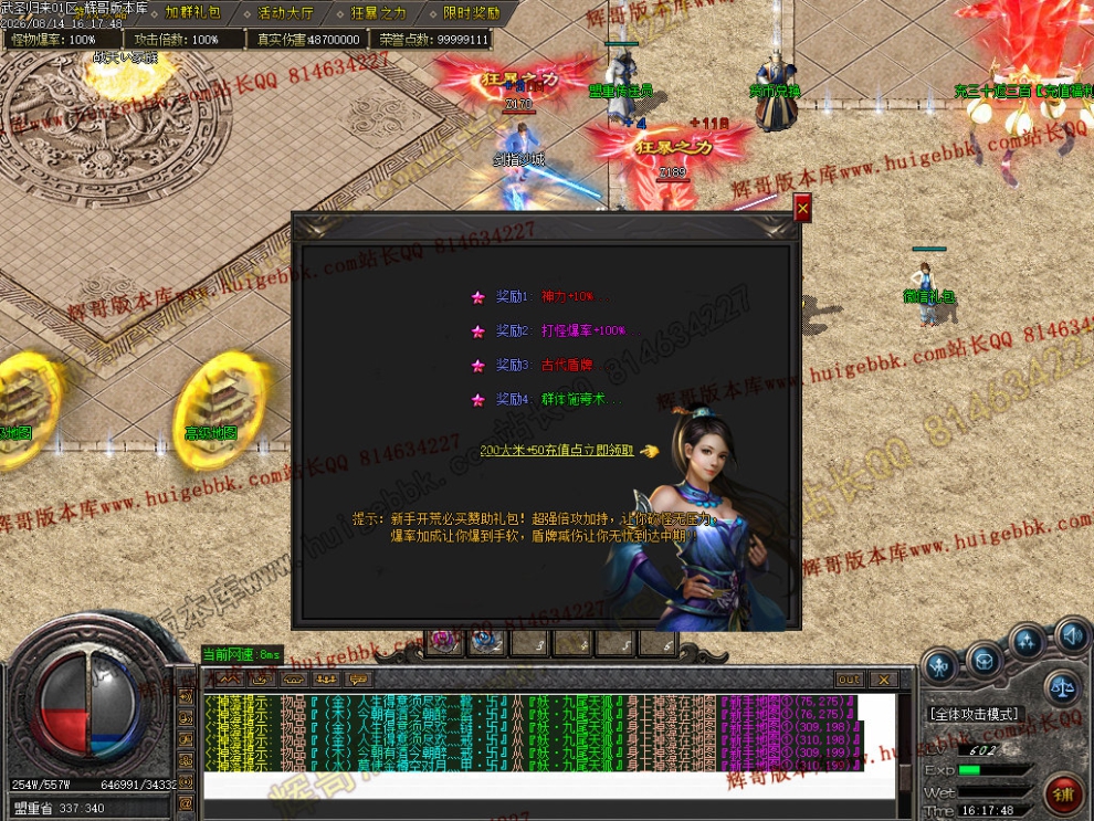 00023.jpg