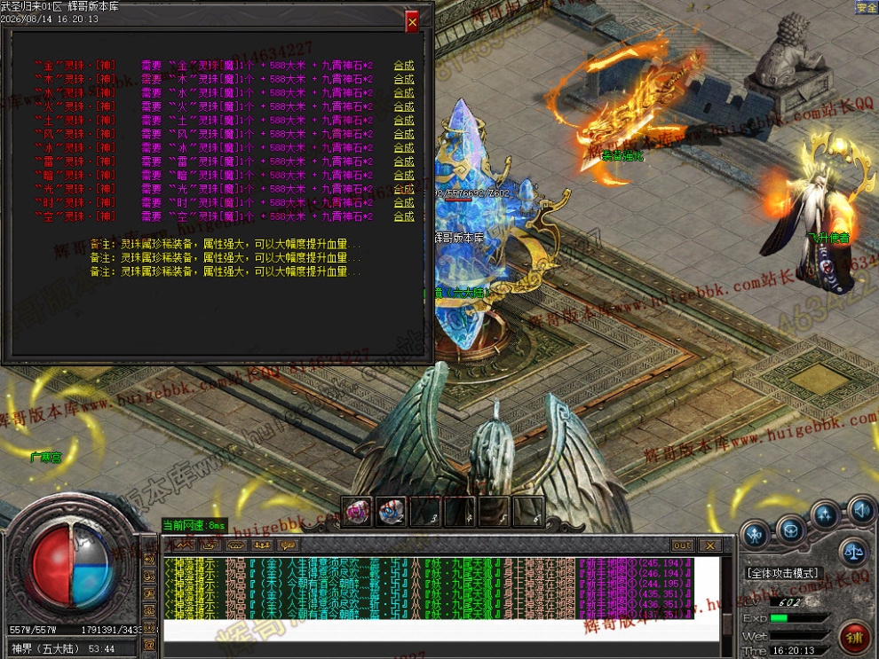 00034.jpg
