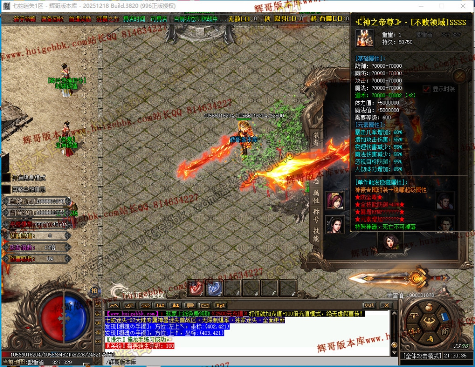 00031.jpg