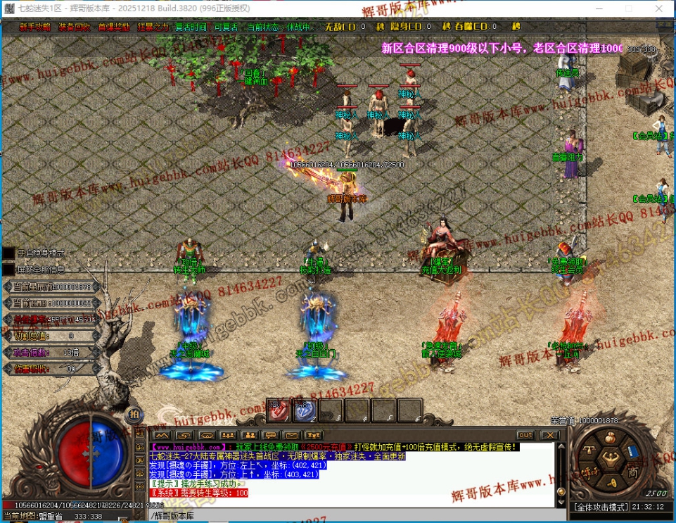 00032.jpg