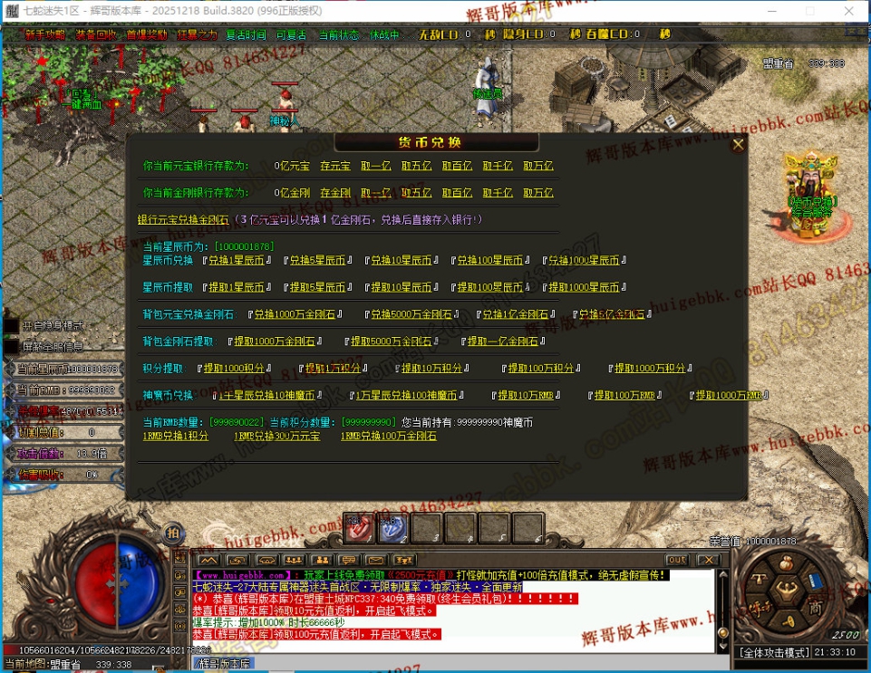 00037.jpg