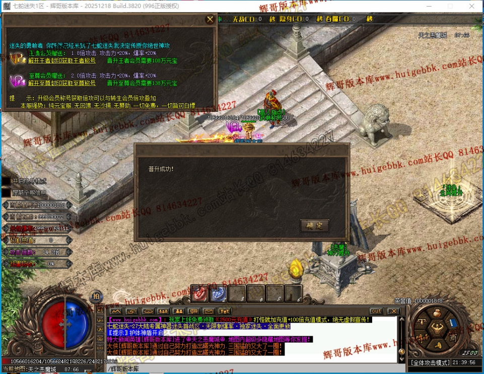 00062.jpg