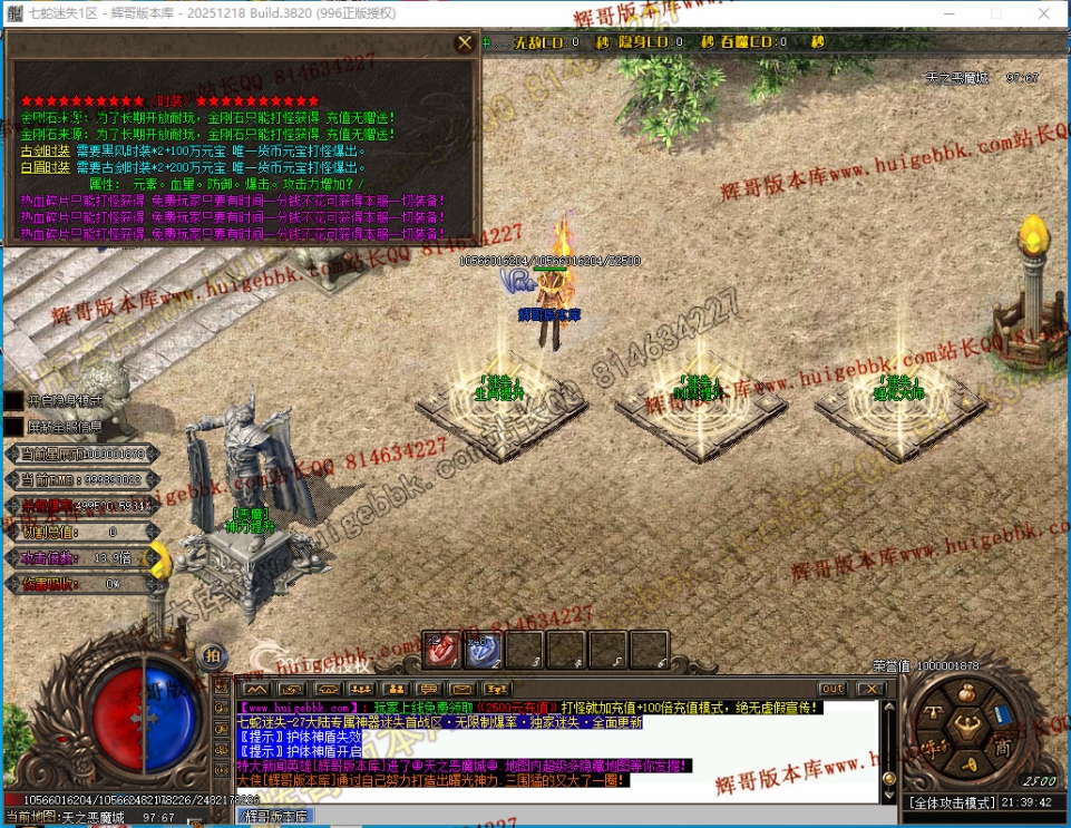 00065.jpg
