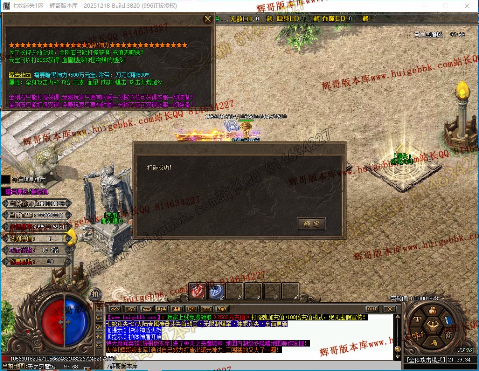 00066.jpg