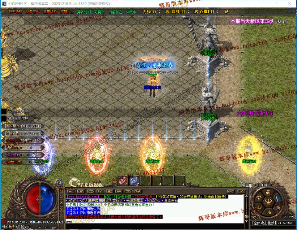 00089.jpg