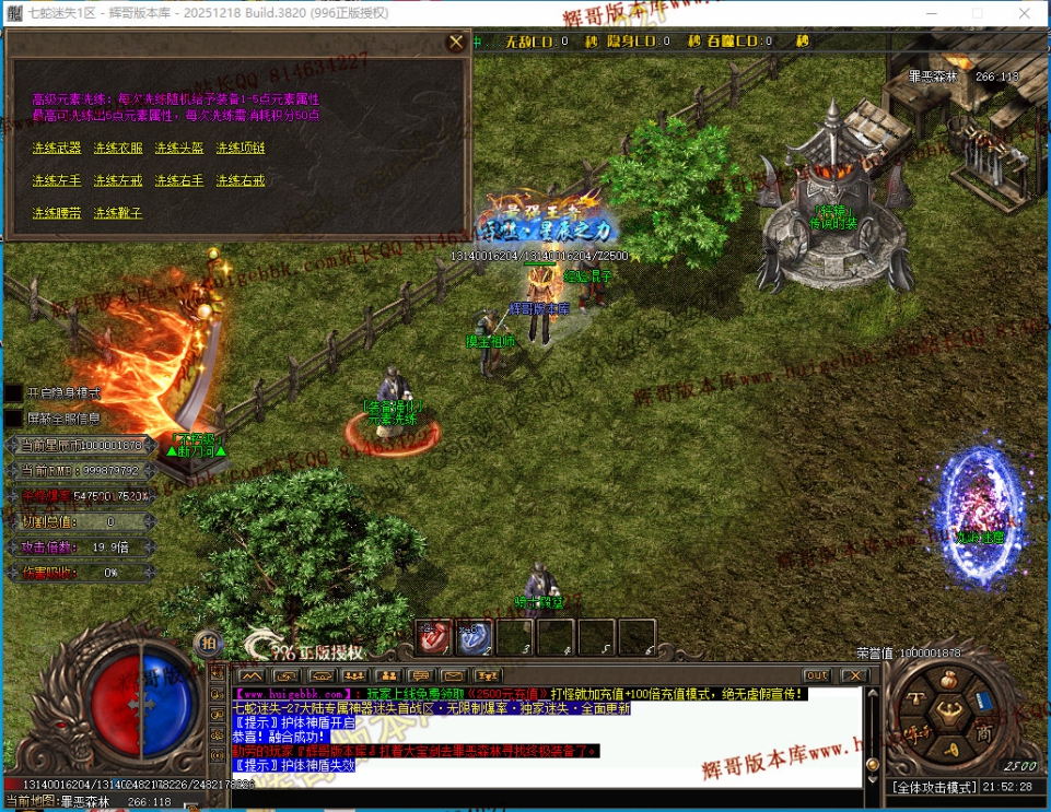 00090.jpg