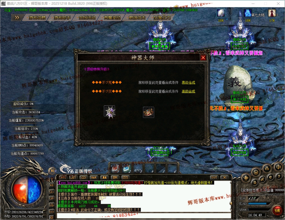 29.jpg