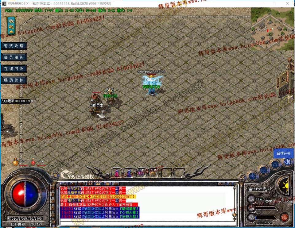 00049.jpg