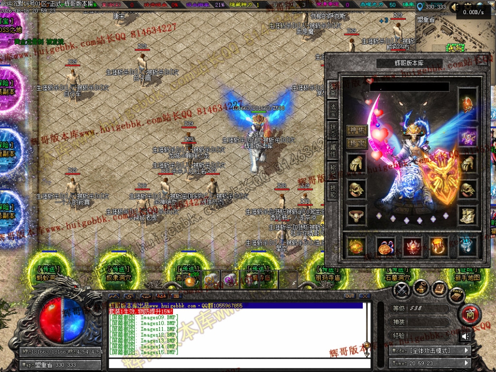 00033.jpg