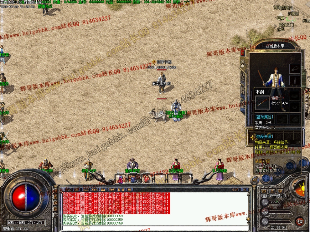 0007.jpg