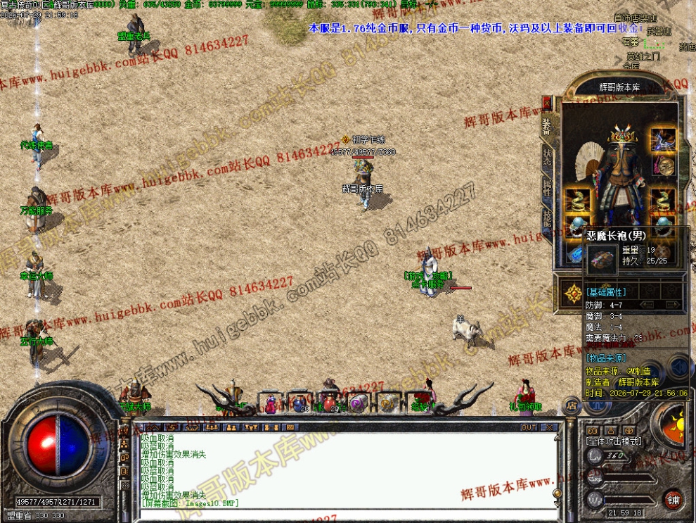 00012.jpg