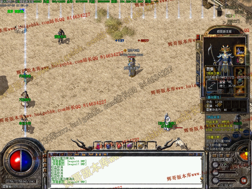 00020.jpg
