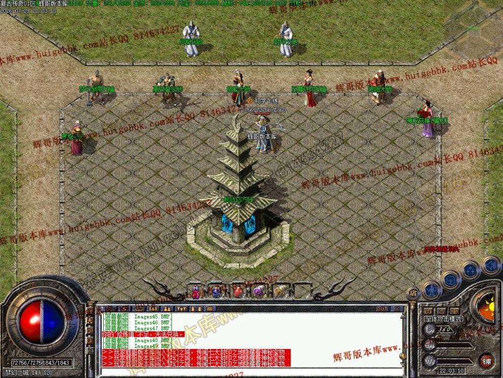 00051.jpg