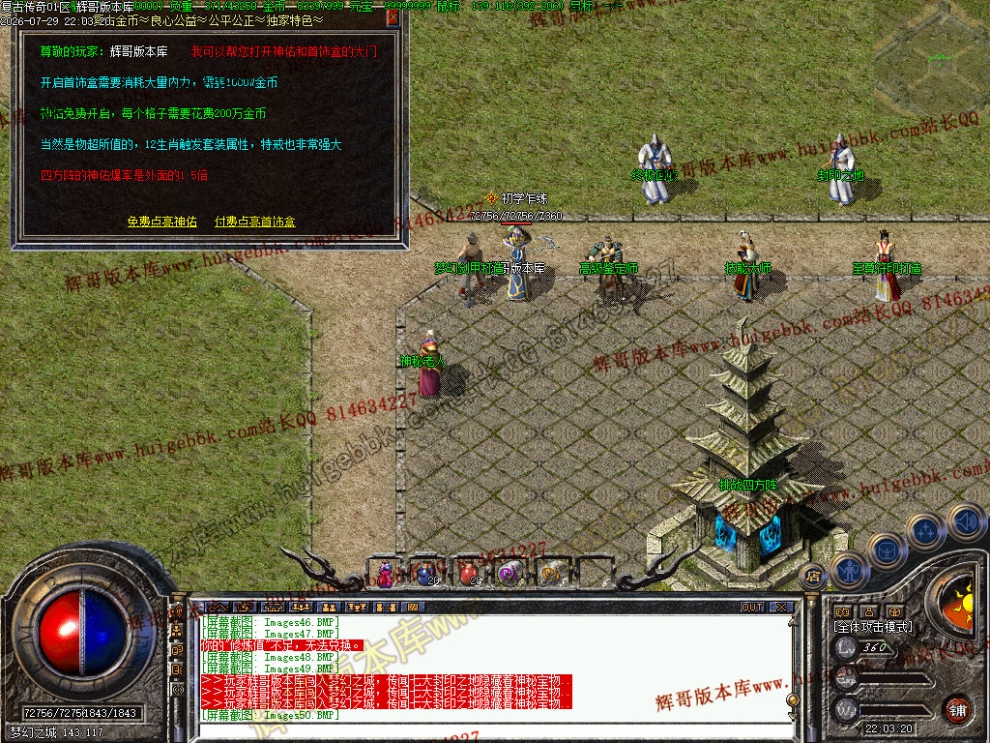 00052.jpg