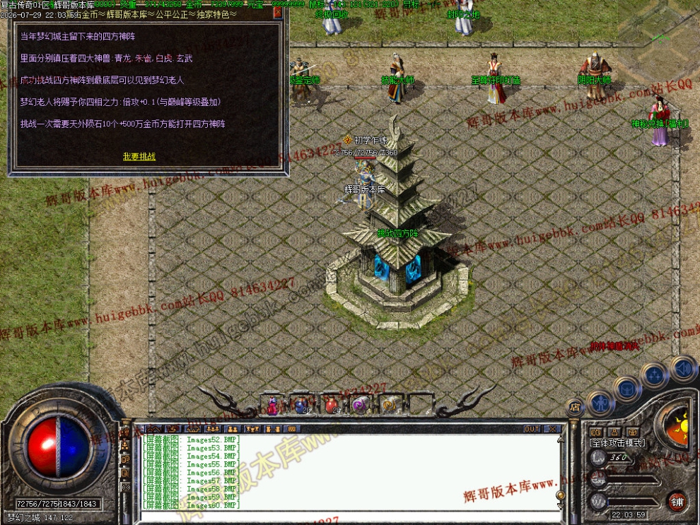 00062.jpg