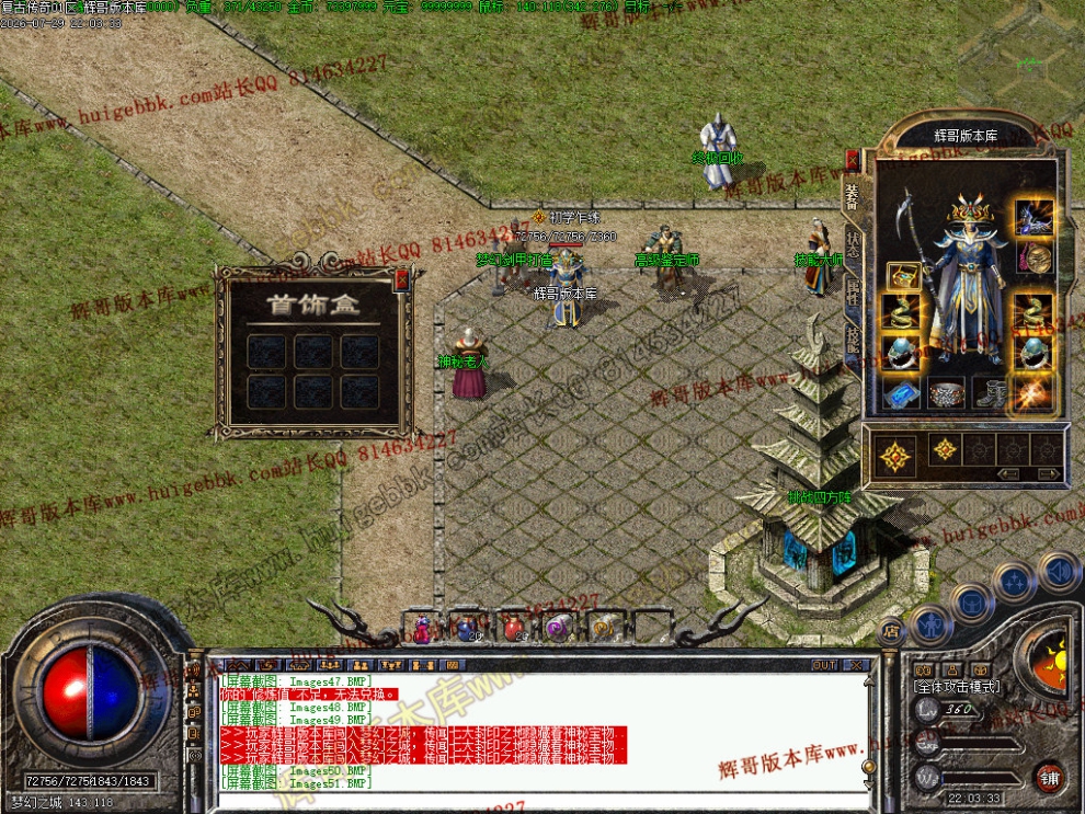 00053.jpg