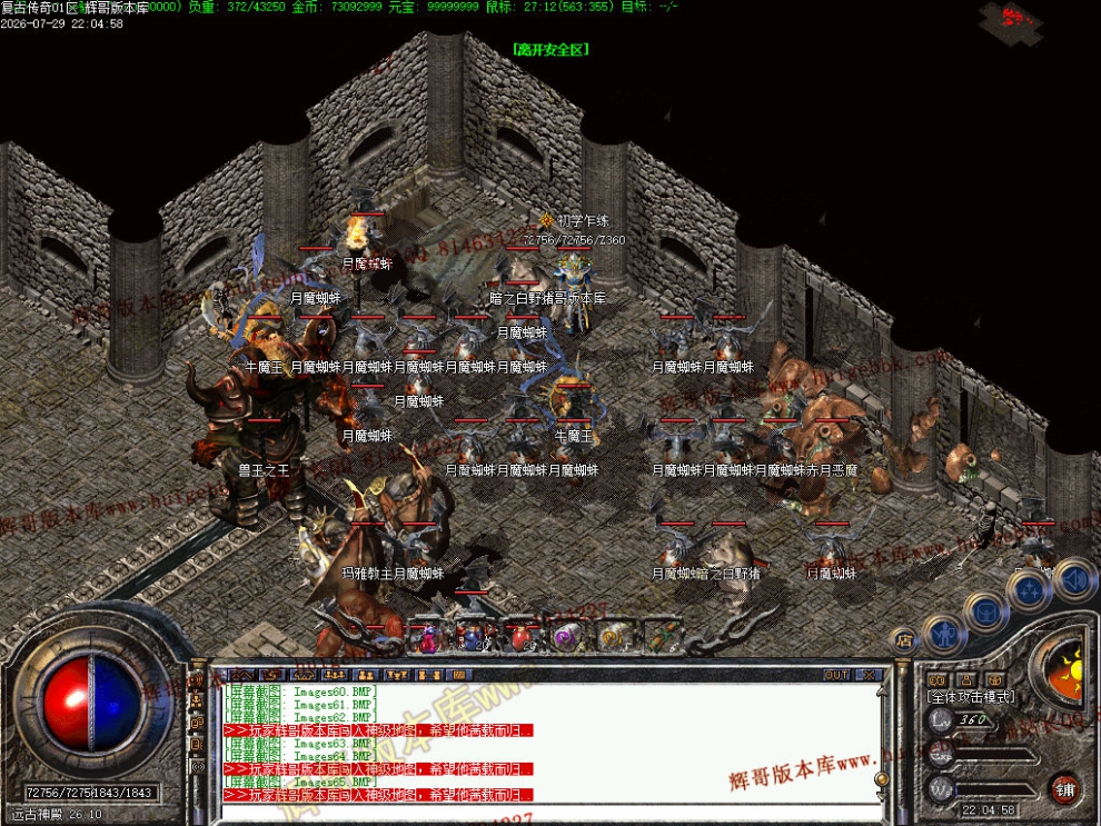 00067.jpg