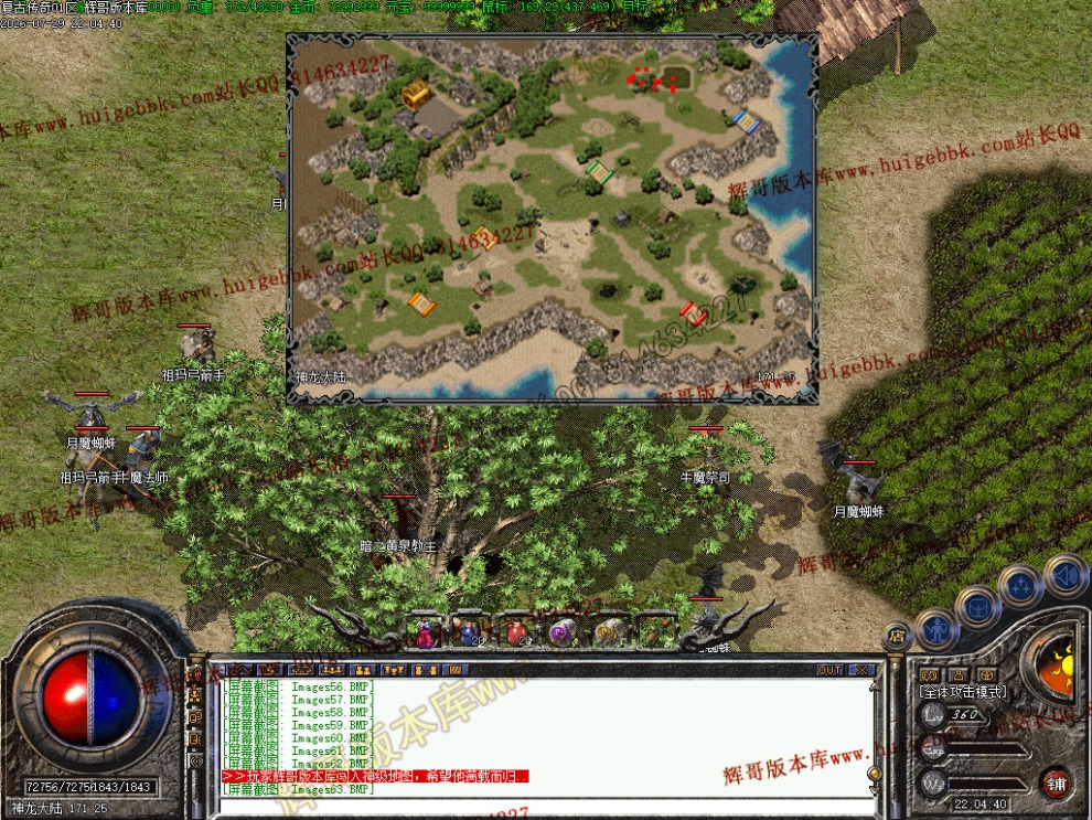 00065.jpg