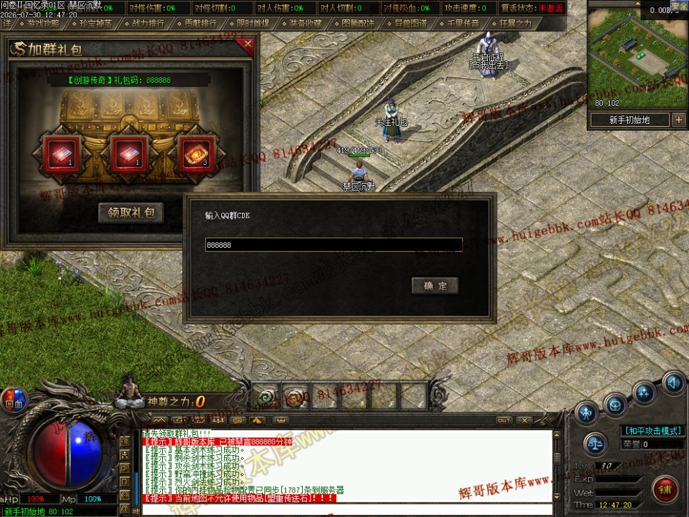 0004.jpg