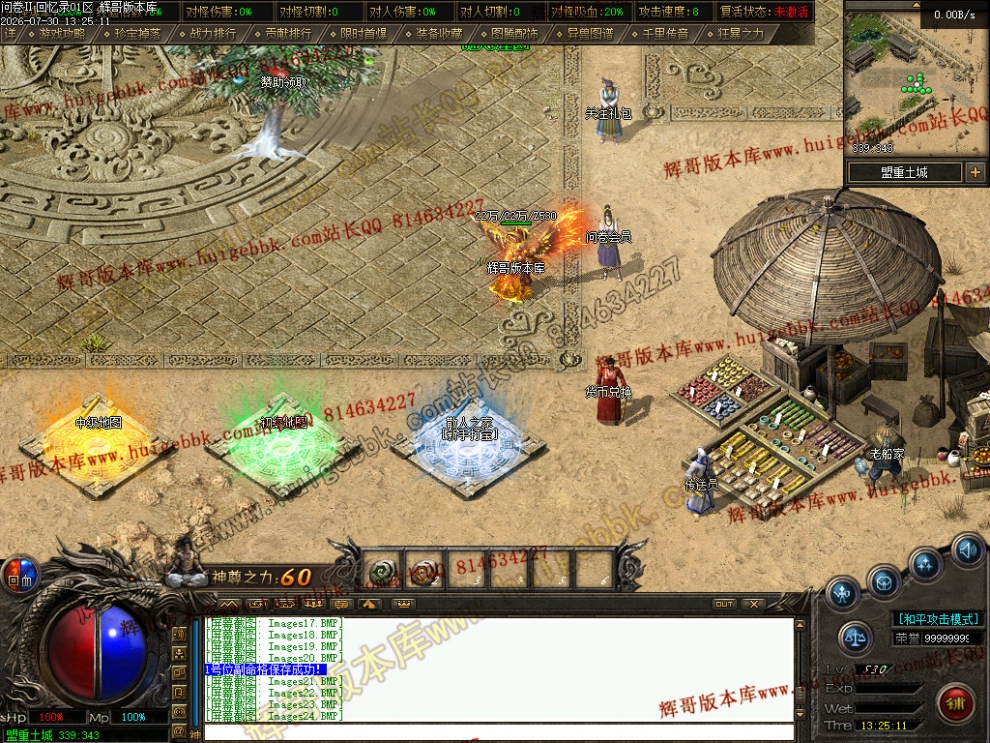 00040.jpg