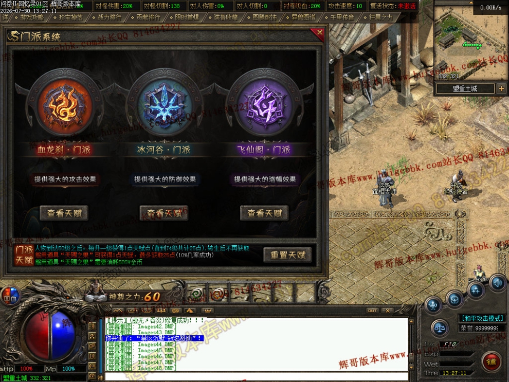 00064.jpg