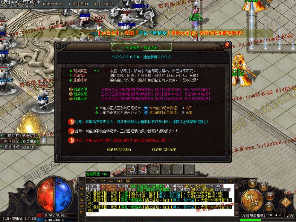 00049.jpg