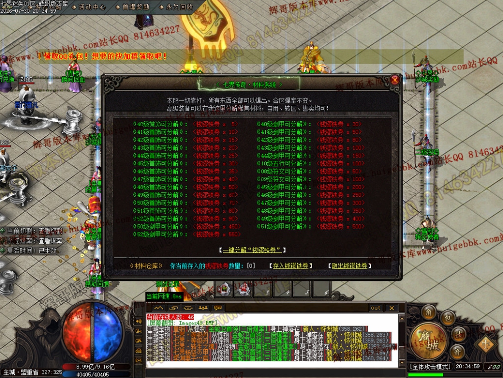 00052.jpg