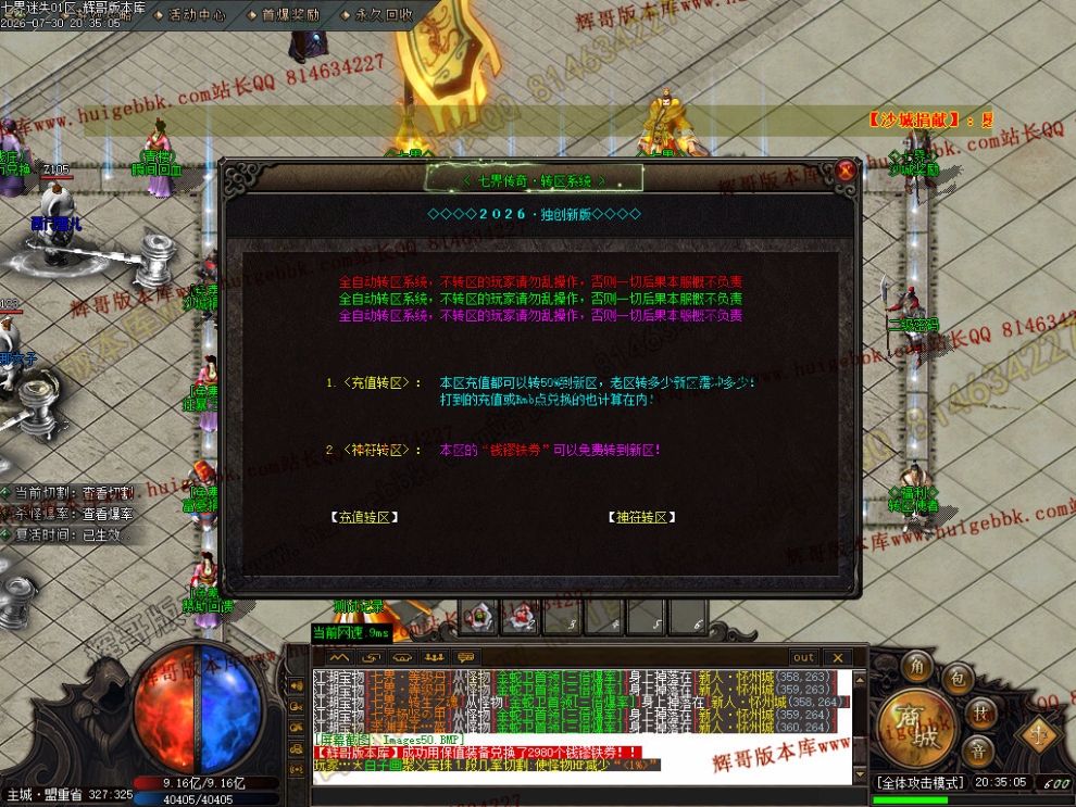 00053.jpg