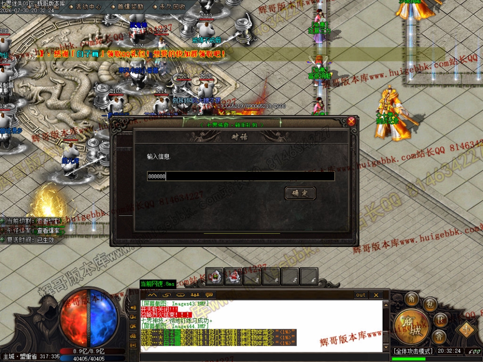 00047.jpg