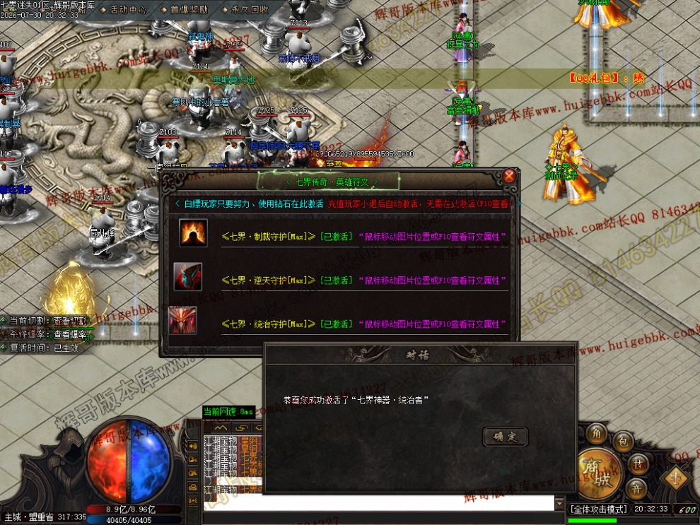 00048.jpg