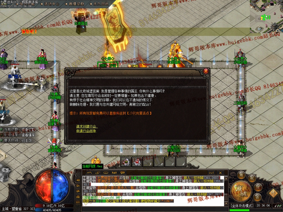 00059.jpg