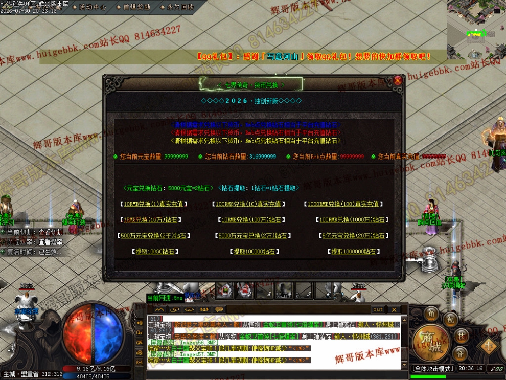 00060.jpg