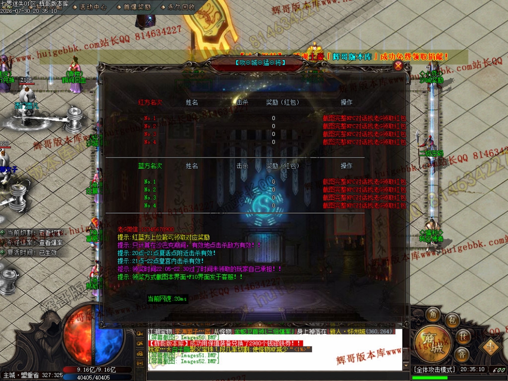 00055.jpg