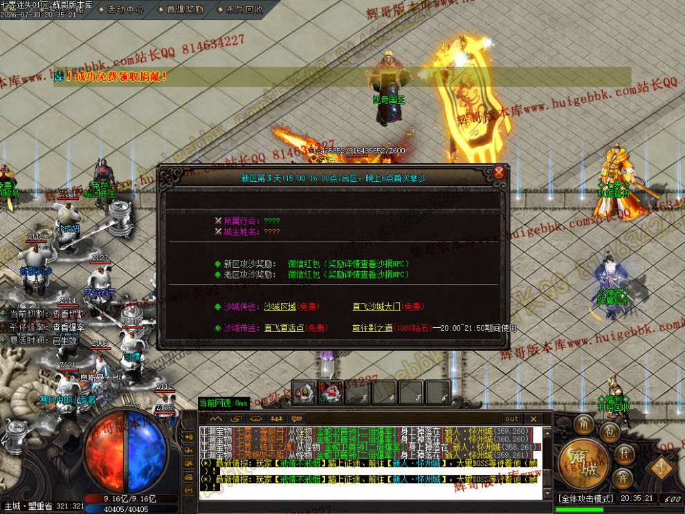 00056.jpg