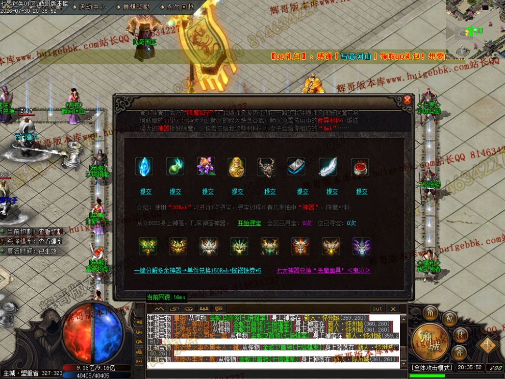 00058.jpg