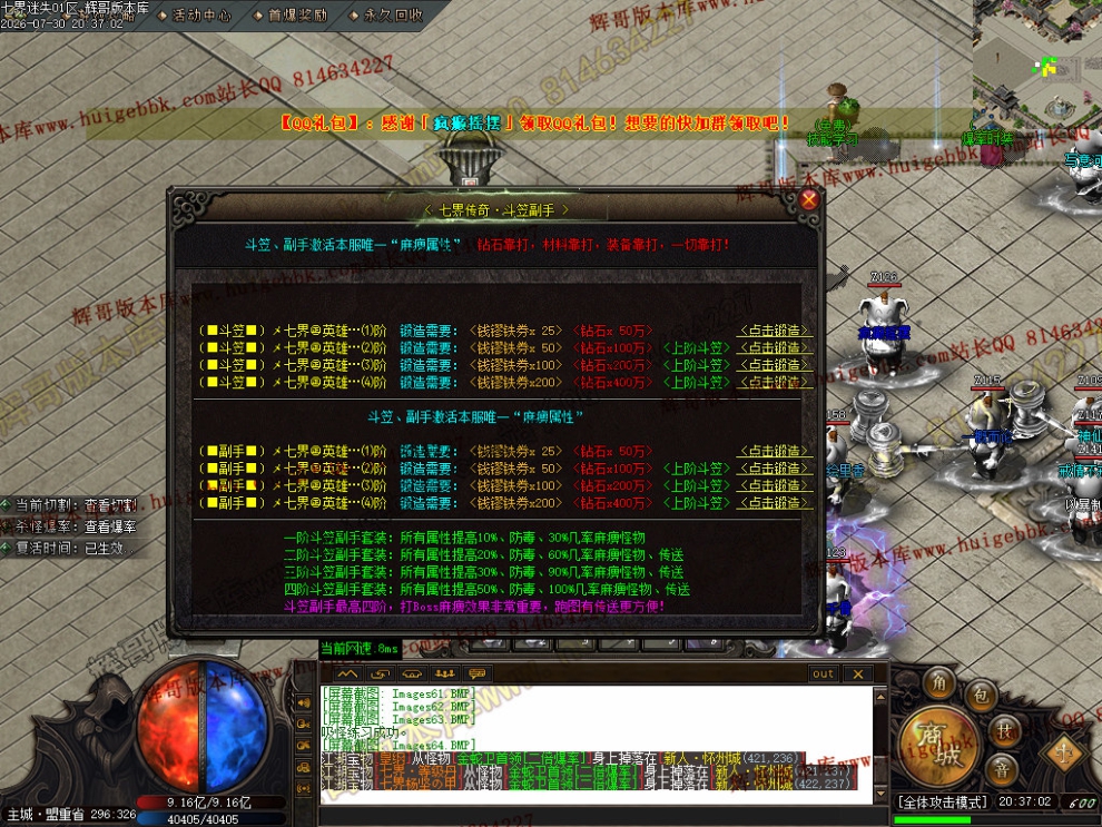 00067.jpg