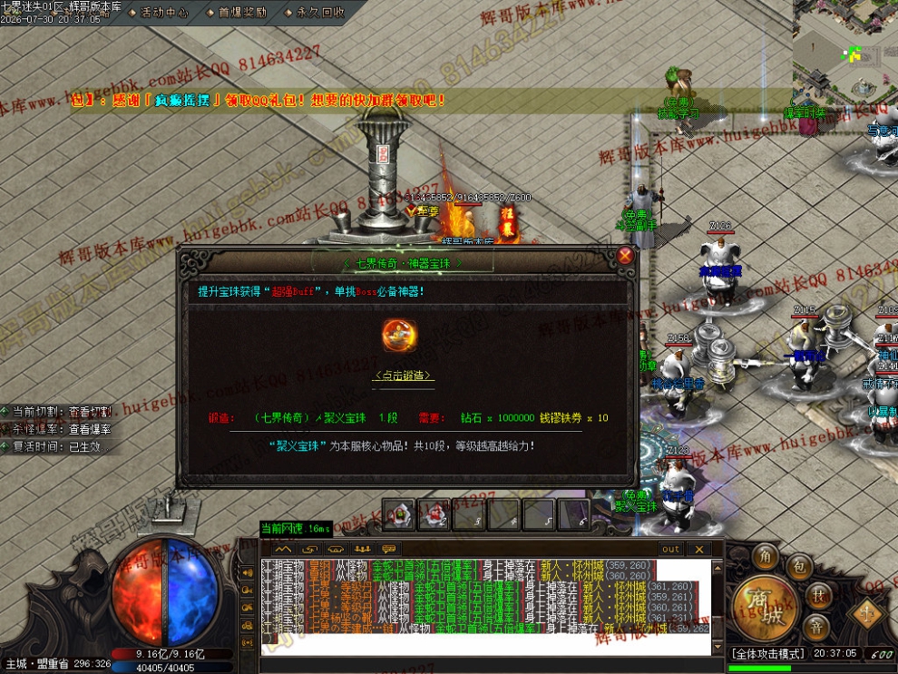 00068.jpg