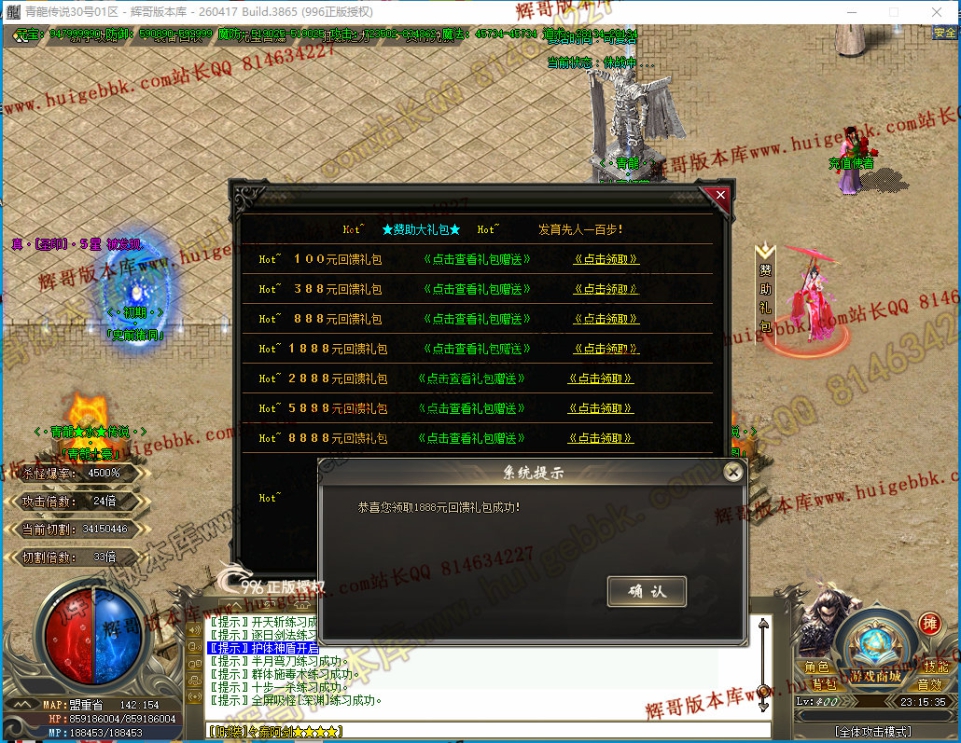 00049.jpg