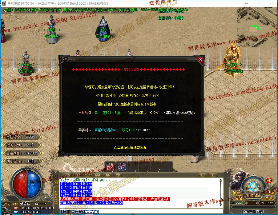 00058.jpg