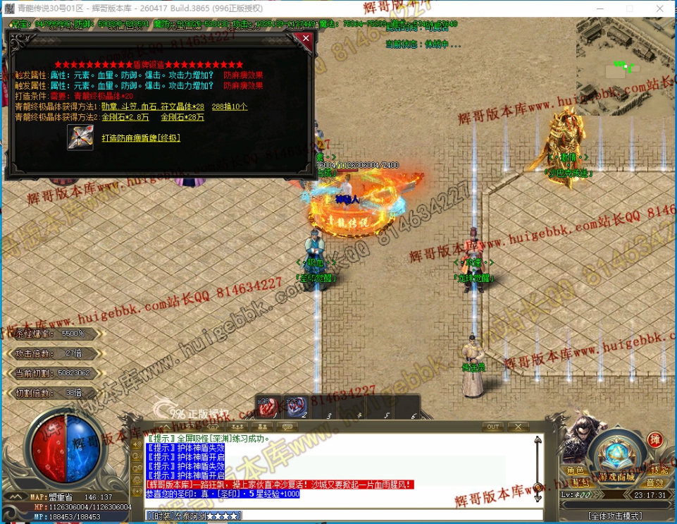 00059.jpg