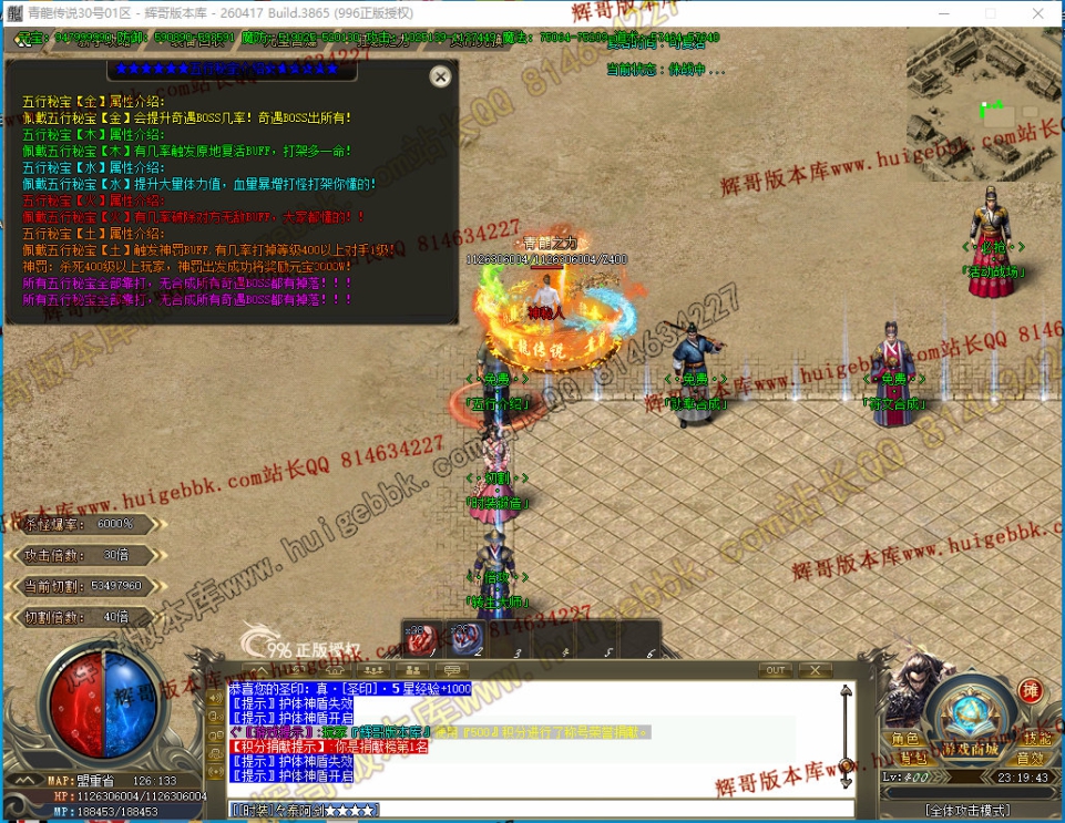 00067.jpg