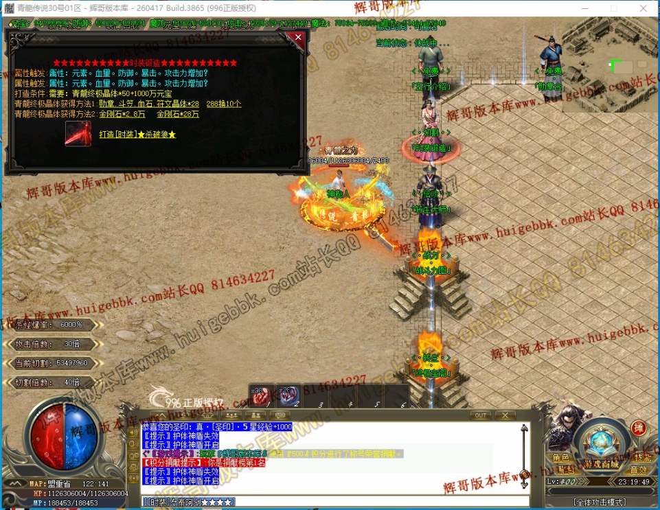 00068.jpg