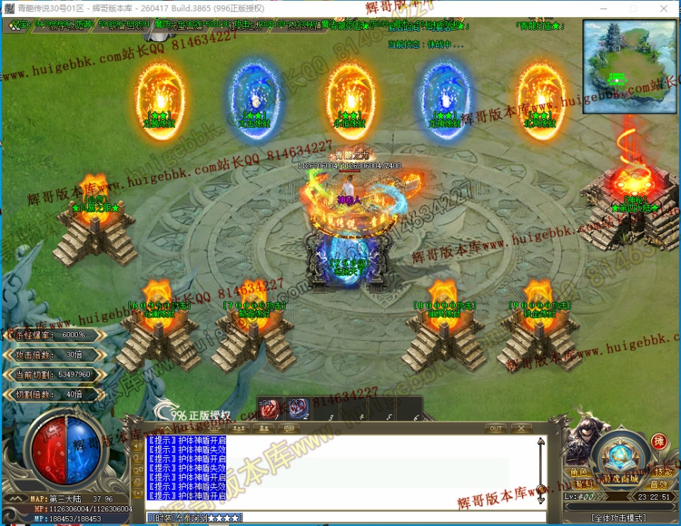 00081.jpg