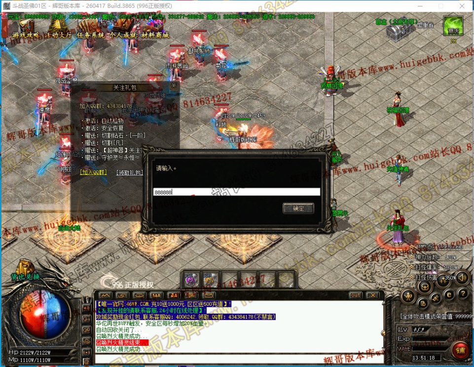 00033.jpg