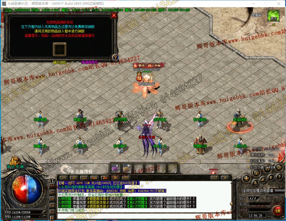 00050.jpg
