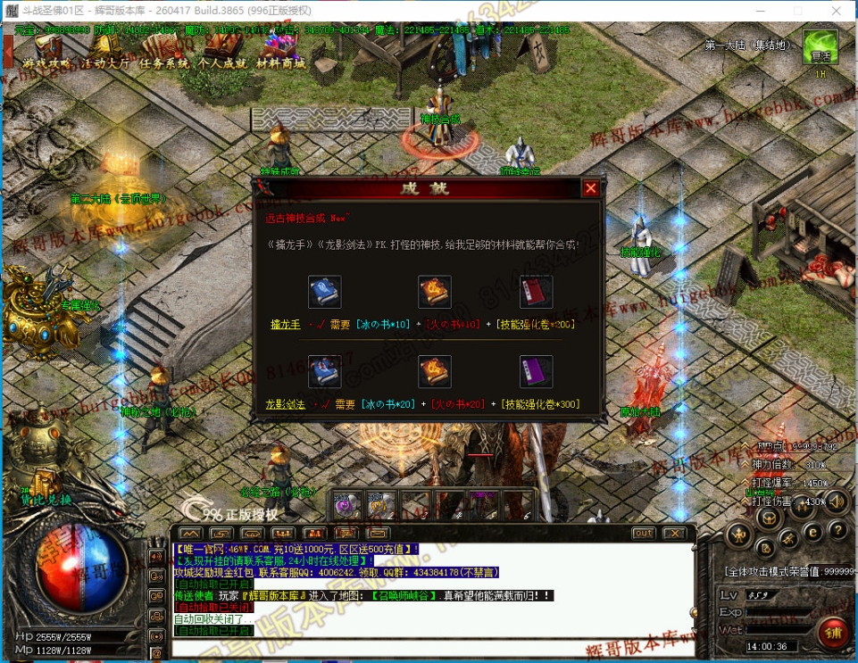 00065.jpg