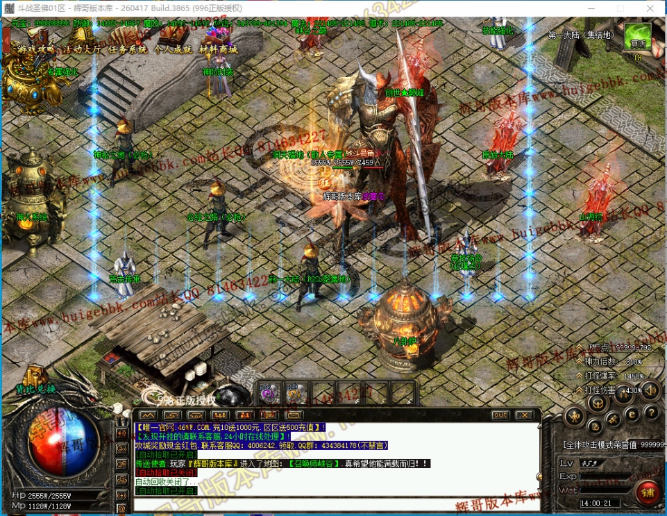 00066.jpg
