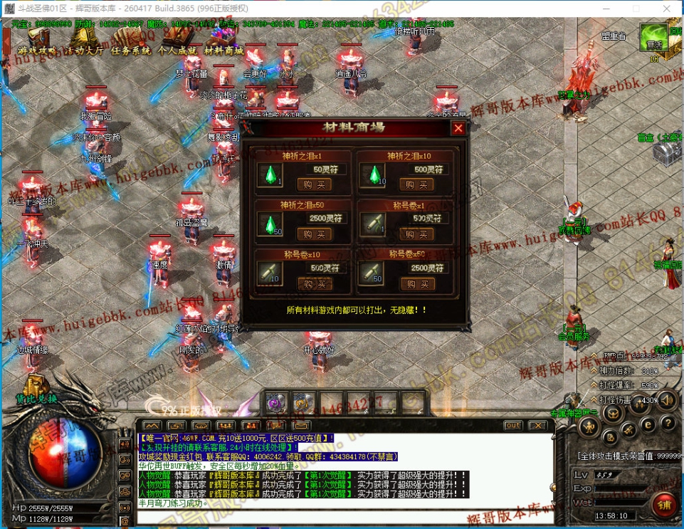00057.jpg
