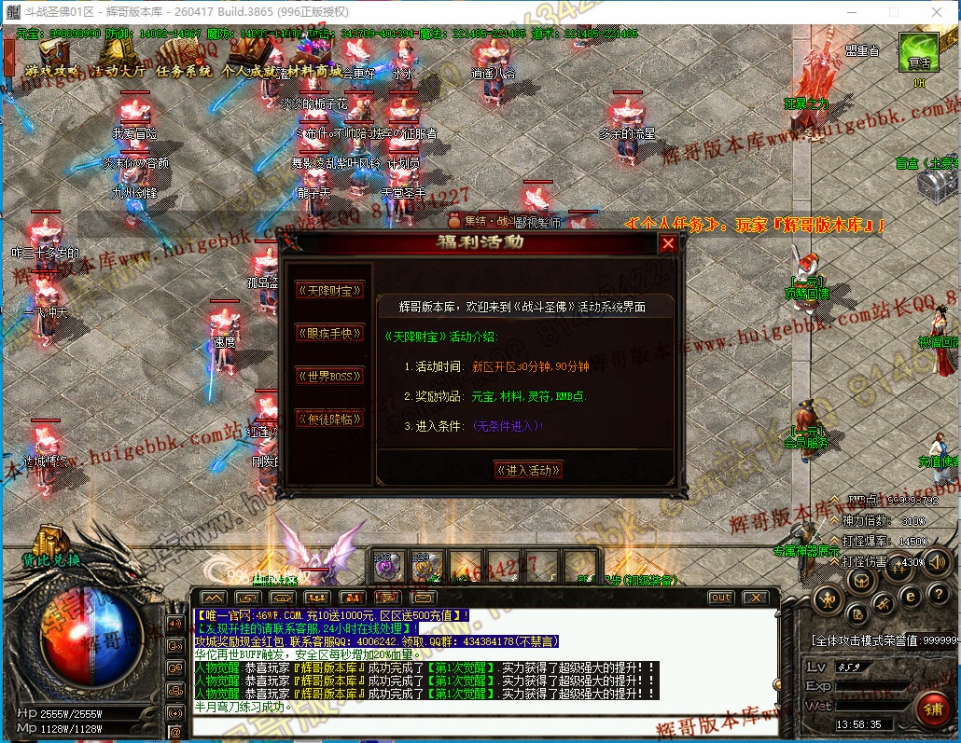 00060.jpg